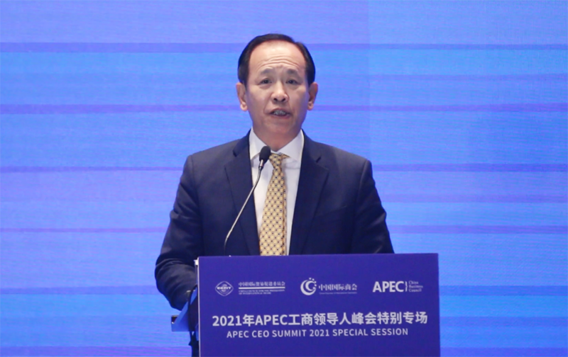 尊龙凯时能源董事长张建国应邀出席2021年APEC工商领导人峰会特别专场 3.png